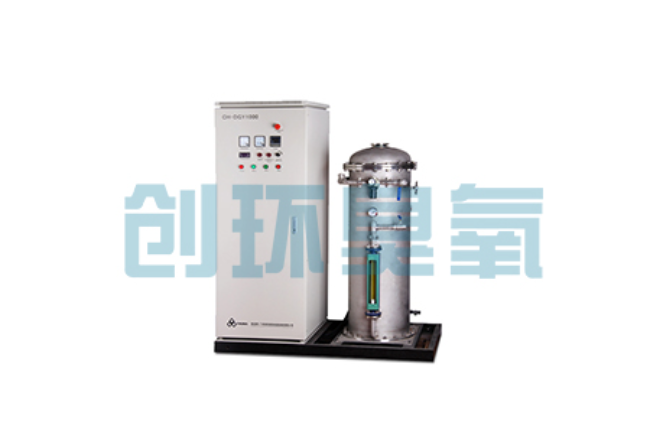 永清臭氧+UV vs 臭氧+H₂O₂:哪个AOP工艺运行成本低20%?